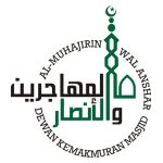 Logo Masjid Amwa